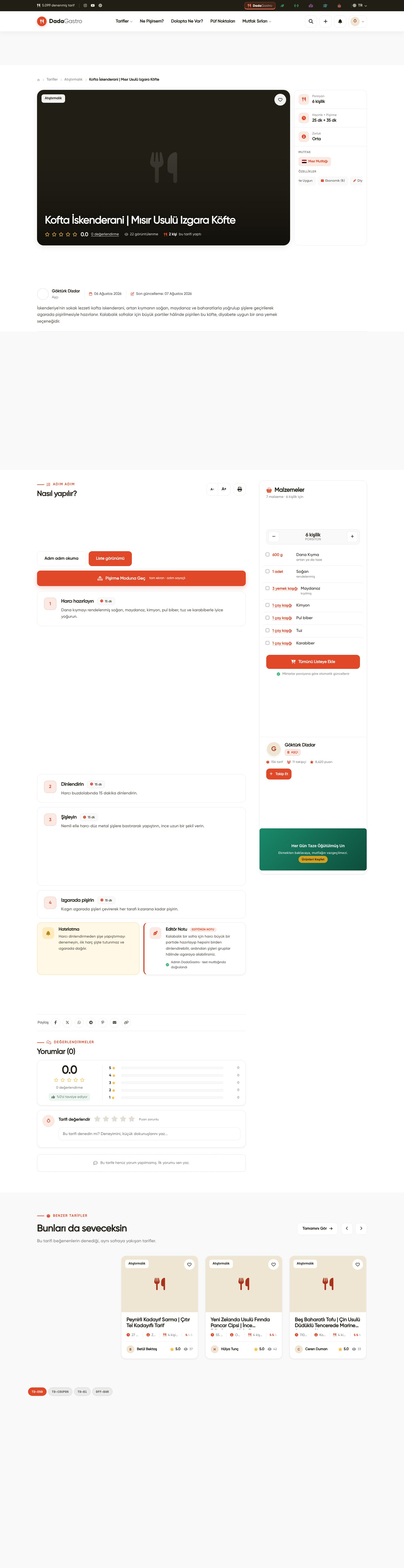 Sidebar Rectangle — Web görünümünde sayfadaki yeri